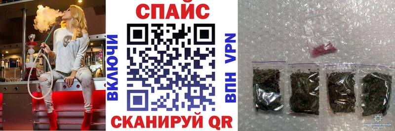 наркошоп  Купино  Бутират BDO 