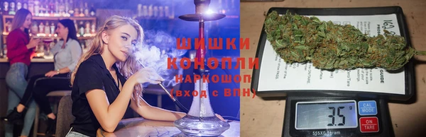 твердый Аркадак