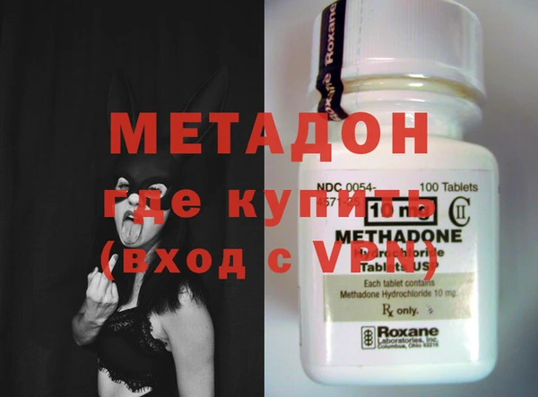 твердый Аркадак
