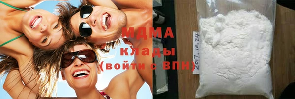 твердый Аркадак