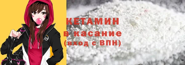 гашишное масло Арсеньев