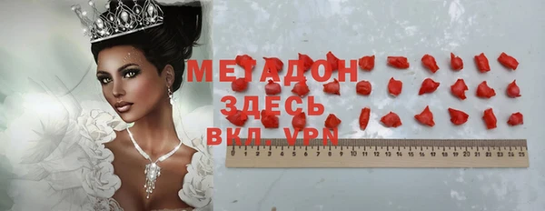 твердый Аркадак