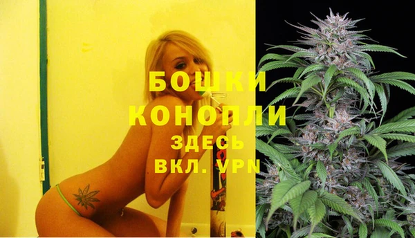 гашишное масло Арсеньев