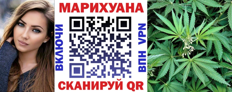 Каннабис OG Kush  мега как зайти  Купино 
